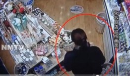 呼和浩特女子爆料视频,揭露惊人真相！