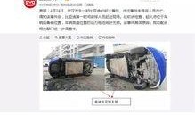新能源事件最新爆料,最新爆料揭示行业颠覆性突破